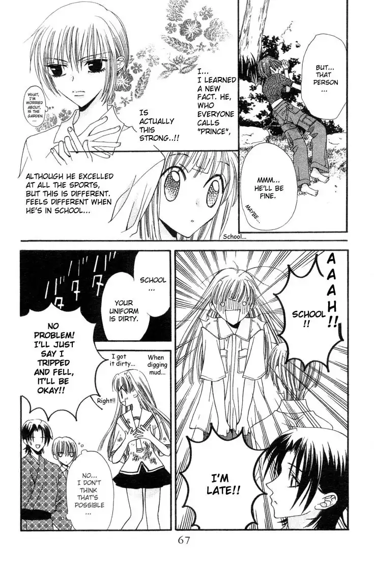 Fruits Basket Chapter 2 15